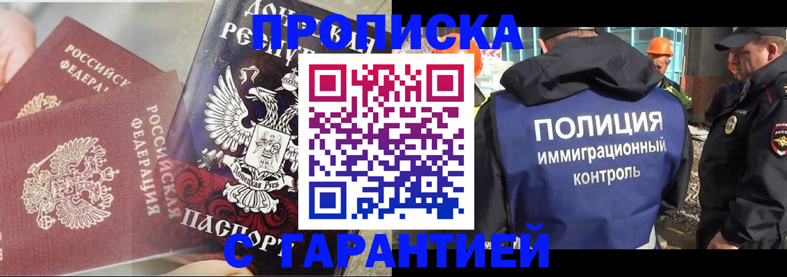 форма 3 в Коряжме